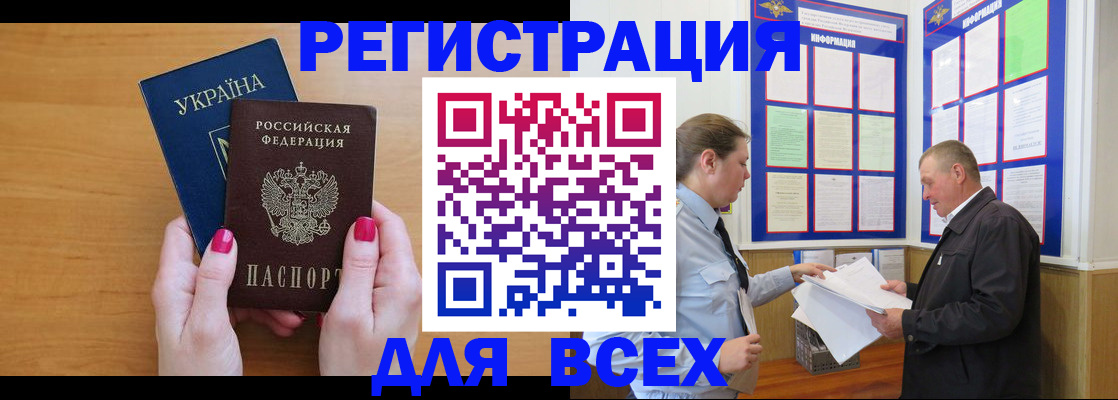 форма 3 в Кызыле